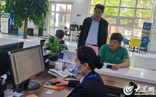 宸科医保卡提现套取微信医保卡过期到哪里更换新卡？老司机教你避开这些弯路，少跑冤枉路！