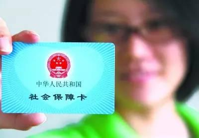 宸科医保卡提现套取微信去哪换医保卡？老司机教你避开这些坑，少跑冤枉路！