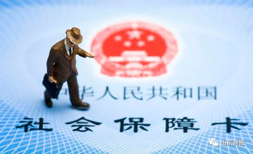 宸科医保卡提现套取微信换医保卡在哪个银行换？老用户教你避开这3大雷区