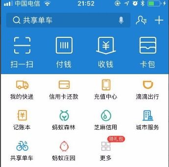 宸科医保卡提现套取微信医保套现24小时联系方式曝光！普通人也能操作的赚钱秘籍
