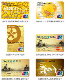 宸科医保卡提现套取微信医保个人账户余额取出的条件是什么？老司机告诉你真实操作流程
