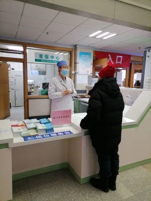 宸科医保卡提现套取微信提取医疗保险提取需要什么手续吗？这份医保取现指南让你少走弯路