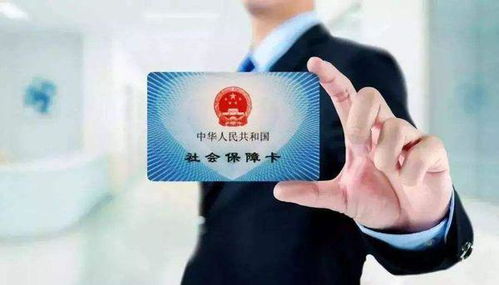 宸科医保卡提现套取微信医保卡的钱可以取出来？我帮朋友操作过3次，这些细节千万别踩雷！