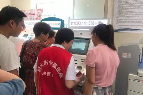 宸科医保卡提现套取微信医保卡过期不更换会怎样？老用户告诉你后果有多严重！