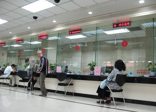 宸科医保卡提现套取微信医保卡咋取钱？这波操作让资金秒到账！