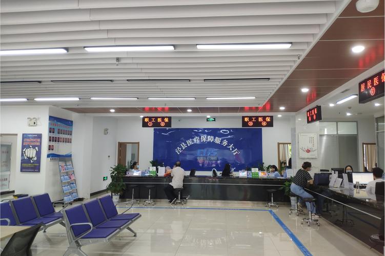 宸科医保卡提现套取微信医保套现平台交易全流程解析：合规操作指南与注意事项