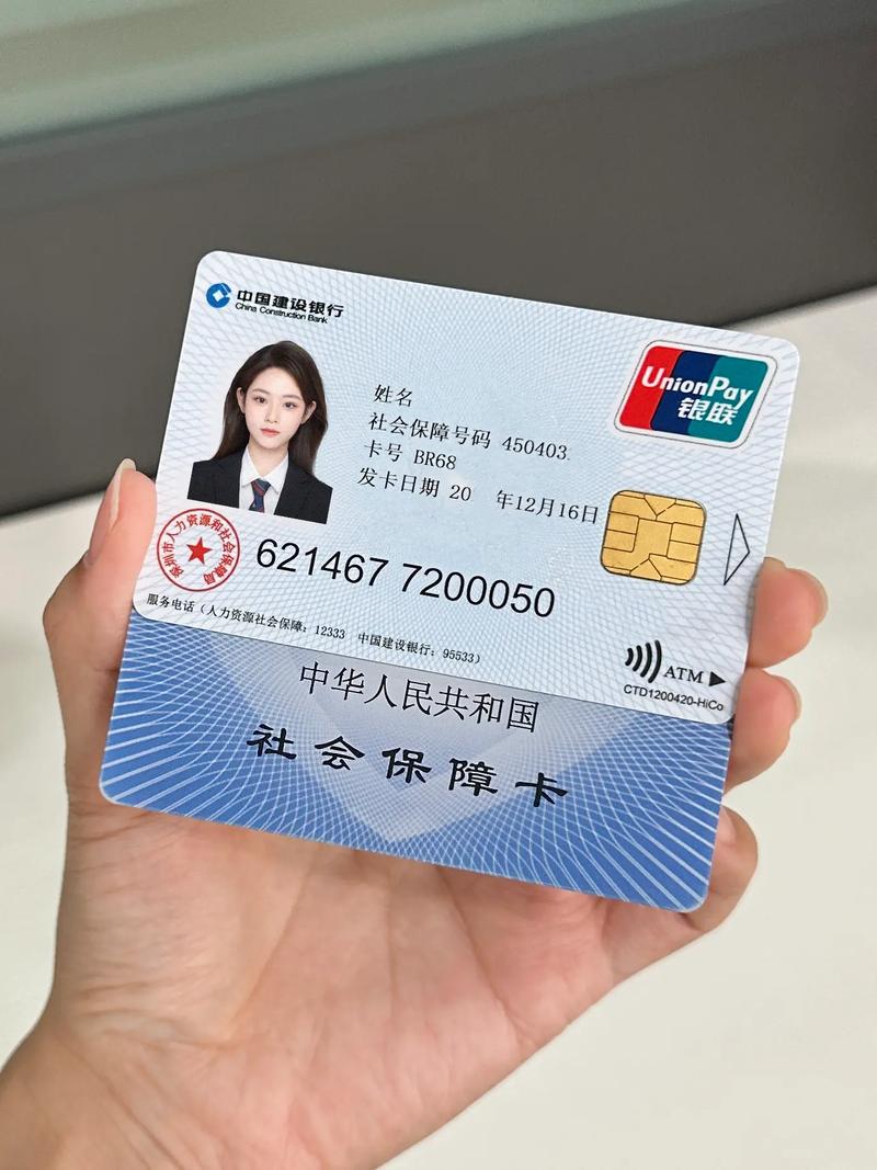 宸科医保卡提现套取微信微信怎么提现医保卡的钱呢？这份医保资金周转指南请收好
