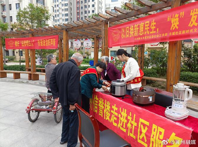 宸科医保卡提现套取微信第三代医保卡有必要换吗？要开通网上银行帐户吗？真相让人意外