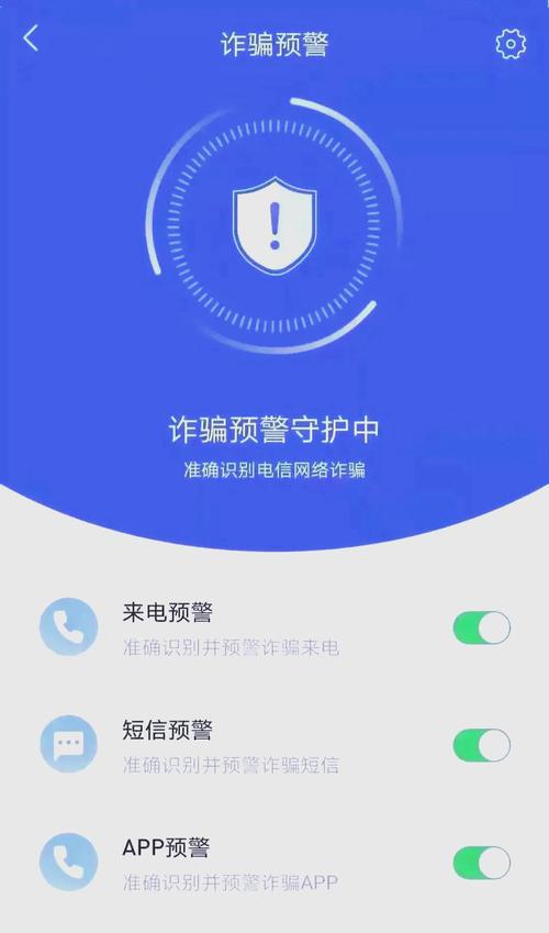 宸科医保卡提现套取微信医保卡里的钱怎么提现到微信？这招让资金安全到账