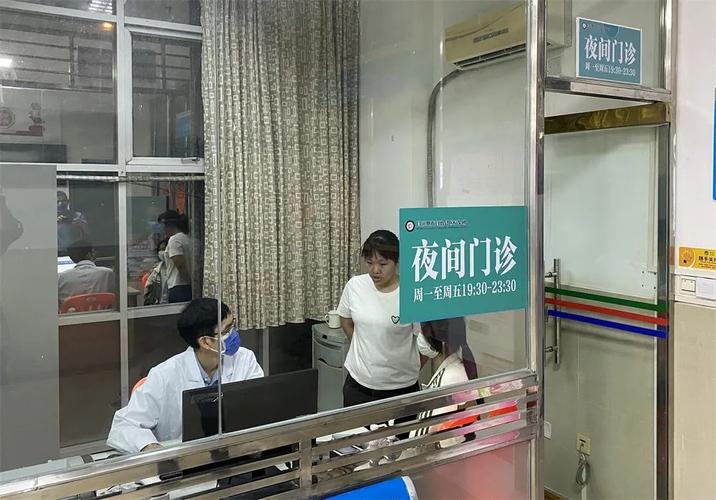 宸科医保卡提现套取微信换医保卡去哪里换应该去哪个银行比较好？新手必看的避坑指南