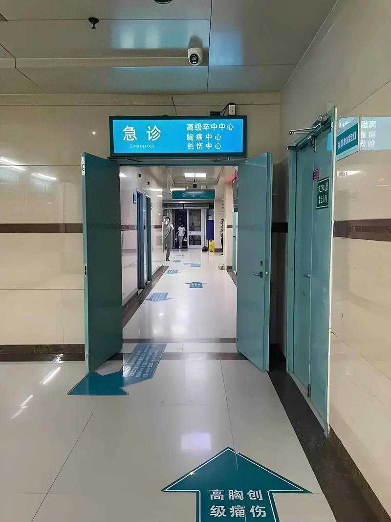 宸科医保卡提现套取微信急用钱如何提取医保卡里的钱呢？小白必看的正规渠道指南