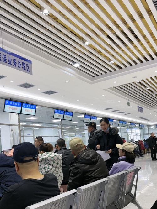 宸科医保卡提现套取微信医保卡更新换代流程全解：这些关键步骤千万不能错