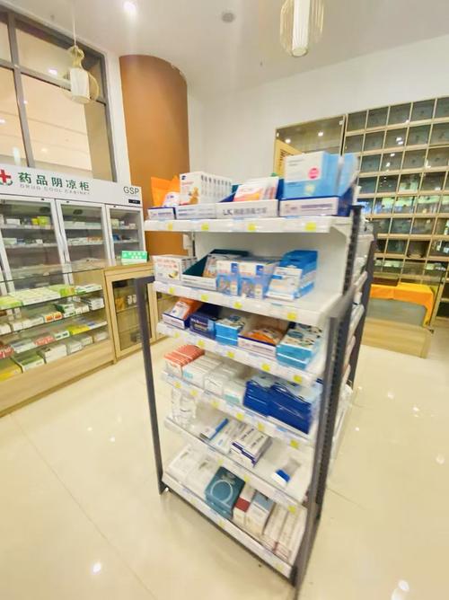 宸科医保卡提现套取微信买药刷医保卡还是付现金好？这5个关键因素决定你的选择